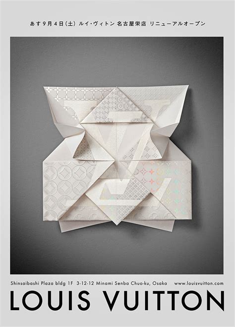 Louis Vuitton – Invitation Origami 